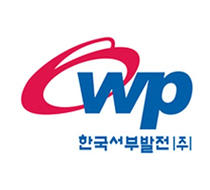 납품실적